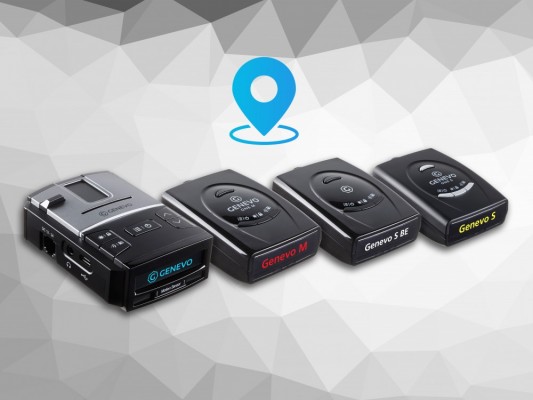 GENEVO GPS DATABASE